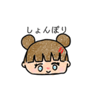 色んな女子の日常（個別スタンプ：8）
