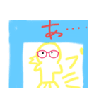 henti（個別スタンプ：3）