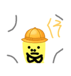 henti（個別スタンプ：5）