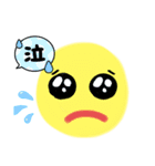 henti（個別スタンプ：8）