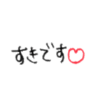 【すき♡】って方言で言ってみようかな♡（個別スタンプ：16）