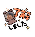 将麻(3歳)＆悠乃(1歳)（個別スタンプ：3）