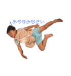 将麻(3歳)＆悠乃(1歳)（個別スタンプ：5）