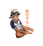 将麻(3歳)＆悠乃(1歳)（個別スタンプ：7）