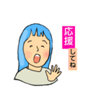 ぎゃはははは（個別スタンプ：9）