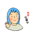 ぎゃはははは（個別スタンプ：24）