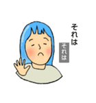 ぎゃはははは（個別スタンプ：29）