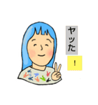 ぎゃはははは（個別スタンプ：32）