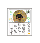GREENのお友達（個別スタンプ：2）