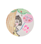 GREENのお友達（個別スタンプ：3）