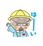 GREENのお友達（個別スタンプ：5）
