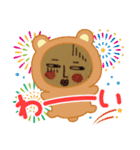 GREENのお友達（個別スタンプ：6）