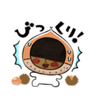 GREENのお友達（個別スタンプ：8）