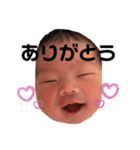 ♡みいちゃん♡（個別スタンプ：4）