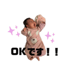 ♡みいちゃん♡（個別スタンプ：5）