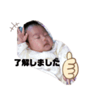 ♡みいちゃん♡（個別スタンプ：6）
