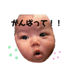 ♡みいちゃん♡（個別スタンプ：17）