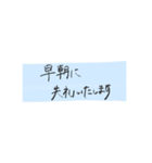 ご丁寧にどうもありがとうございます（個別スタンプ：1）