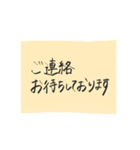 ご丁寧にどうもありがとうございます（個別スタンプ：25）