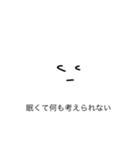 もんもism（個別スタンプ：2）