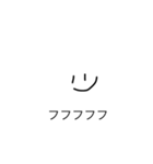 もんもism（個別スタンプ：6）