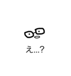 もんもism（個別スタンプ：7）