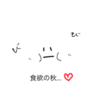 もんもism（個別スタンプ：8）