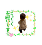 背中と頭頂部で語る真のスタンプ（個別スタンプ：24）