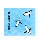 日常で使えるちょっとリアルな生きものたち（個別スタンプ：8）