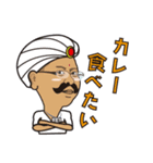 サンフレスタンプ（試作版）（個別スタンプ：1）