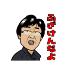 サンフレスタンプ（試作版）（個別スタンプ：3）