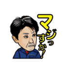サンフレスタンプ（試作版）（個別スタンプ：5）