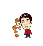 サンフレスタンプ（試作版）（個別スタンプ：8）