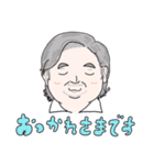 関根さん67歳記念スタンプ（個別スタンプ：6）