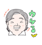 関根さん67歳記念スタンプ（個別スタンプ：7）