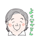 関根さん67歳記念スタンプ（個別スタンプ：13）