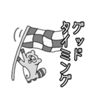 たぬきも歩けばなんとやら 其の三（個別スタンプ：4）