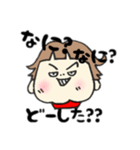 よとこちゃん2（個別スタンプ：7）