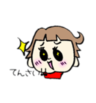 よとこちゃん2（個別スタンプ：8）