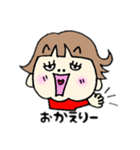 よとこちゃん2（個別スタンプ：9）