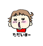 よとこちゃん2（個別スタンプ：10）