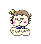 よとこちゃん2（個別スタンプ：11）