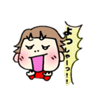 よとこちゃん2（個別スタンプ：14）