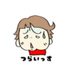 よとこちゃん2（個別スタンプ：16）