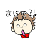 よとこちゃん2（個別スタンプ：20）