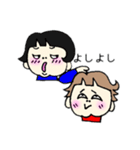 よとこちゃん2（個別スタンプ：29）