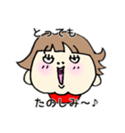 よとこちゃん2（個別スタンプ：30）