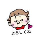 よとこちゃん2（個別スタンプ：32）