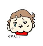 よとこちゃん2（個別スタンプ：34）