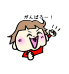 よとこちゃん2（個別スタンプ：35）